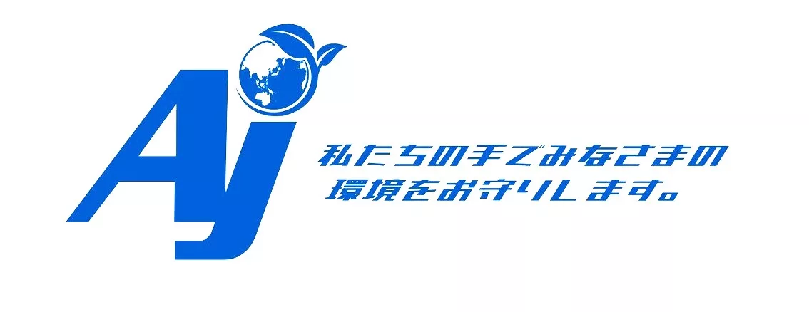 ブログアイコン