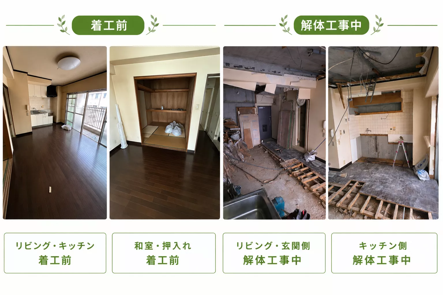 ブログアイコン