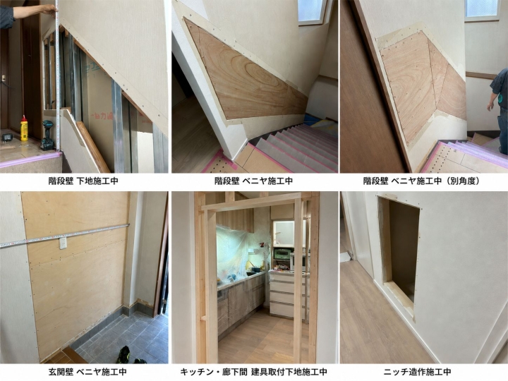クリックすると拡大します