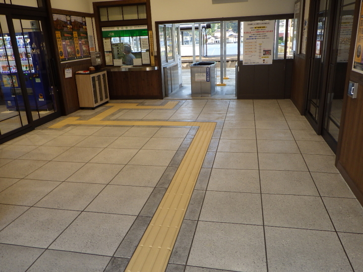 クリックすると拡大します