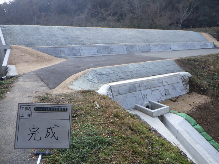 クリックすると拡大します