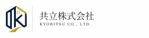 共立株式会社