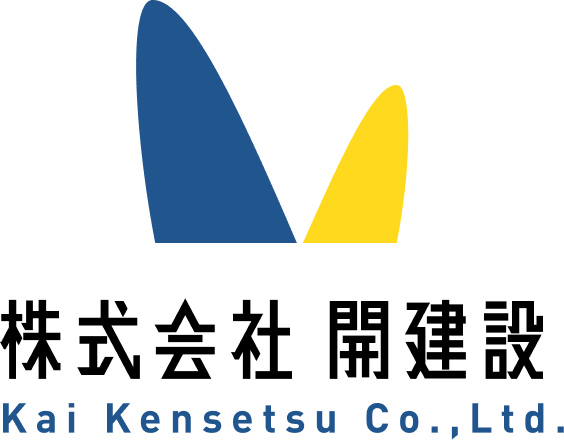 株式会社開建設｜大阪から全国へ。創業30年の実績と信頼