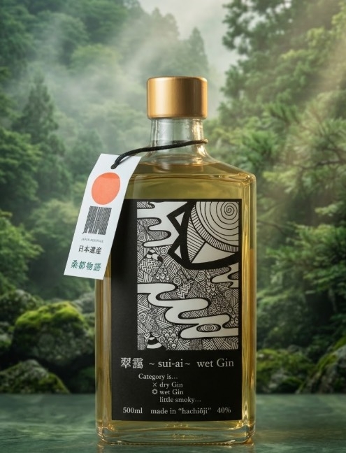 クリックすると拡大します