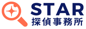 STAR探偵事務所
