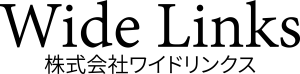 株式会社ワイドリンクス