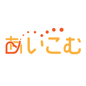 訪問介護あいこむ