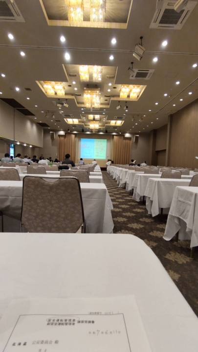 クリックすると拡大します