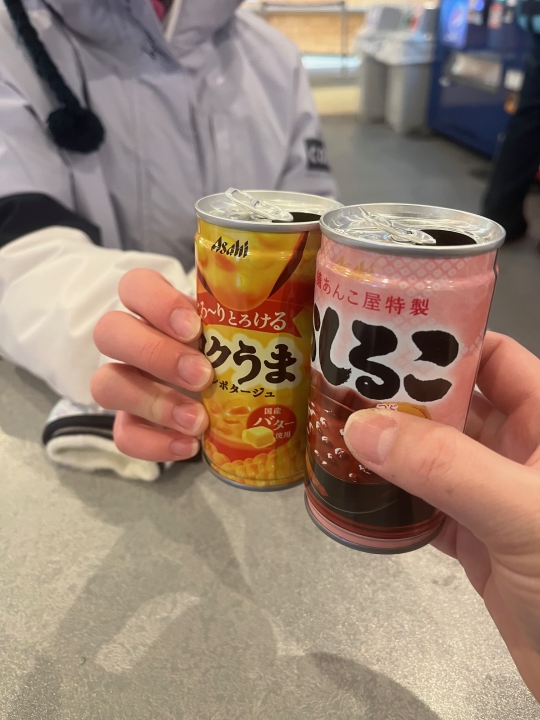 クリックすると拡大します