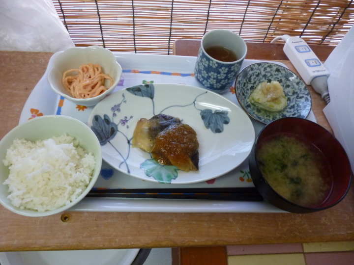 クリックすると拡大します