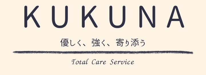 クリックすると拡大します