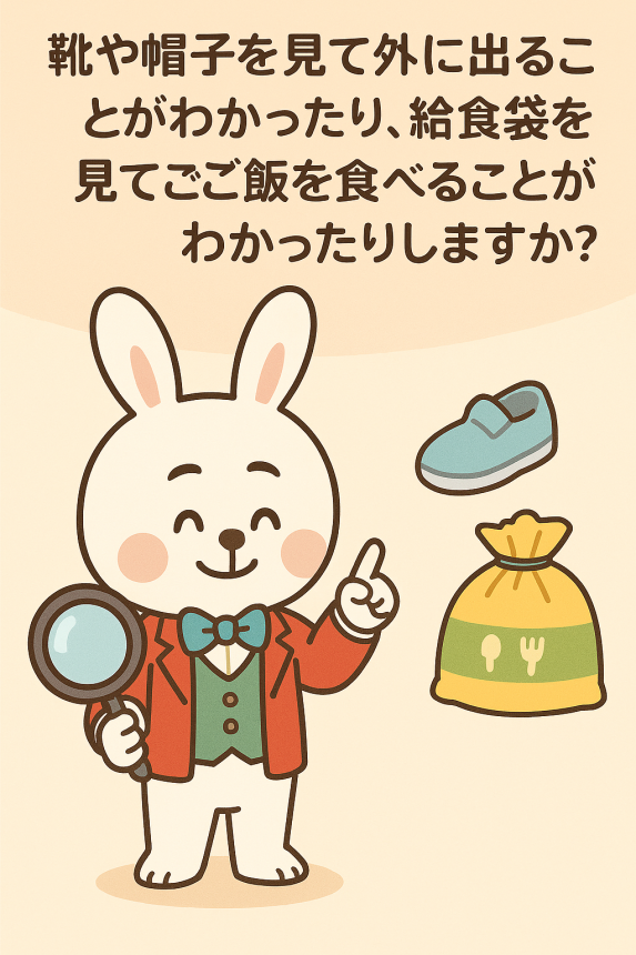 Q1