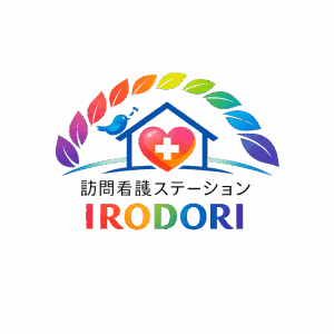 訪問看護ステーション　ＩＲＯＤＯＲＩ