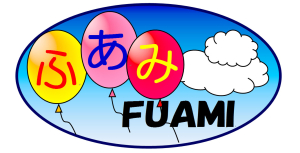 株式会社 ふあみ