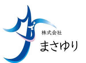 株式会社まさゆり