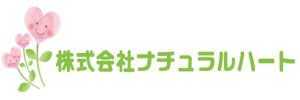 株式会社ナチュラルハート