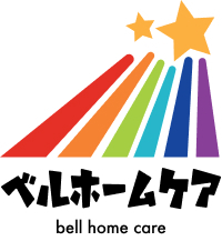 ベルホームケア