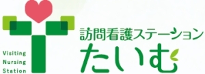 医療法人八誠会