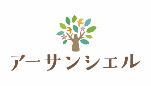 合同会社アーサンシェル
　　　　ノエルイースト　訪問看護ステーション
　　　　居宅介護支援事業所　ノエル
　　　　ヘルパーステーション　ノエルハート