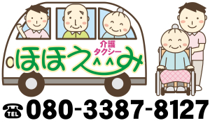 合同会社Happiness