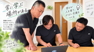 合同会社RIN