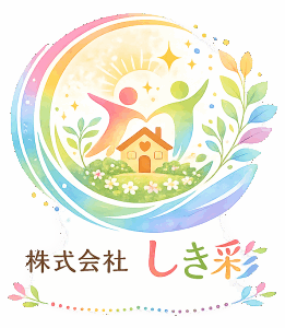 株式会社しき彩