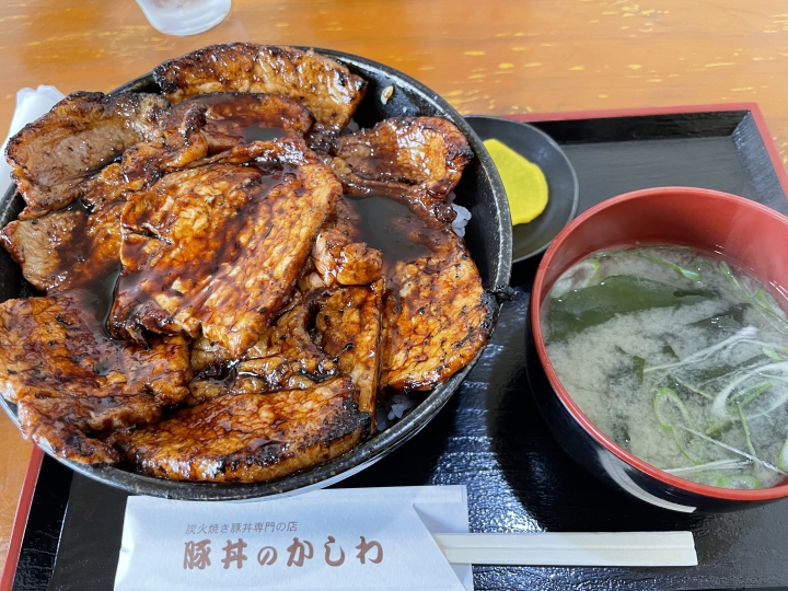 クリックすると拡大します