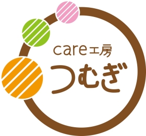 care工房つむぎ