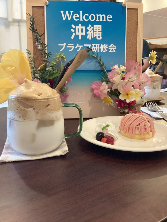 クリックすると拡大します