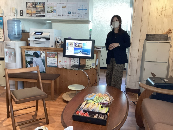 クリックすると拡大します