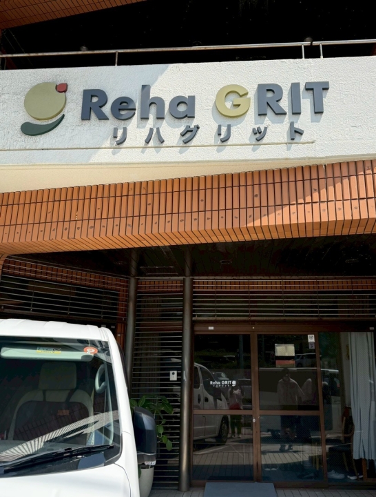 クリックすると拡大します