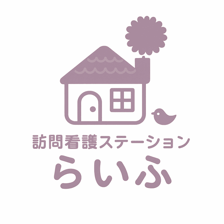 クリックすると拡大します