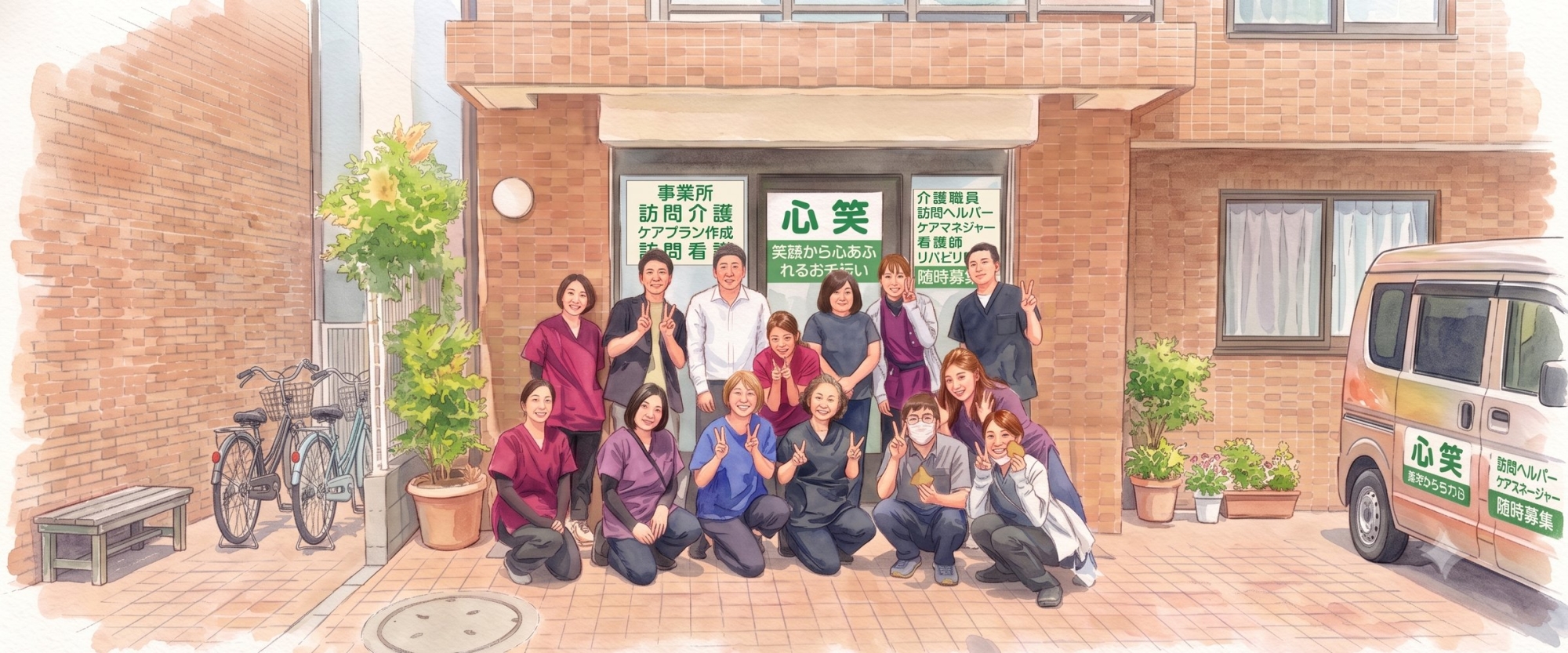 心笑スタッフのイラスト（神社）