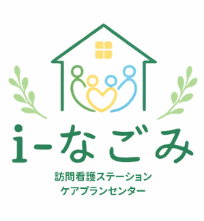 クリックすると拡大します