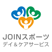 JOINスポーツ デイ＆ケアサービス