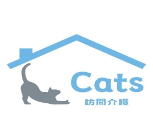 合同会社ライズ(CATS訪問介護)