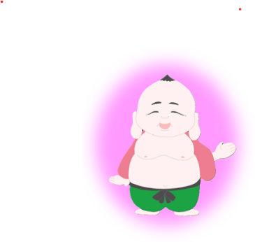 訪問介護
ほていさん