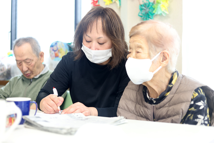 クリックすると拡大します