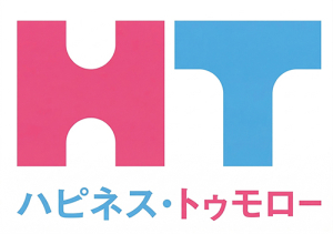 株式会社ハピネス・トゥモロー