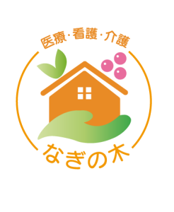 デイサービスセンター
　なぎの木土浦