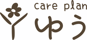 介護や介護保険利用の事で気になっていることはありませんか？ お気軽にお問い合わせください。