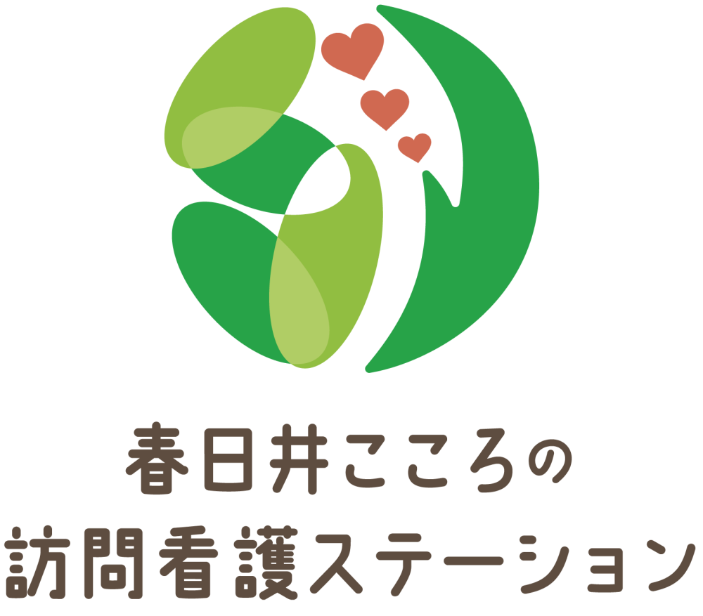 カクタスケア合同会社 春日井こころの訪問看護ステーション
