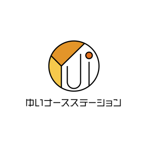 訪問看護 ゆいナースステーション