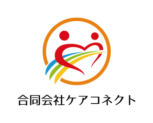 合同会社ケアコネクト
