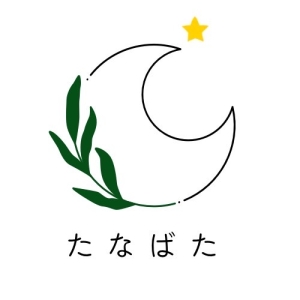 ケアライフたなばた