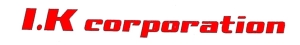 株式会社Ｉ．Ｋ ｃｏｒｐｏｒａｔｉｏｎ