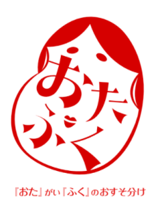 健口株式会社