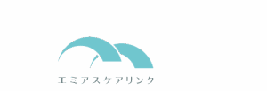 株式会社 エミアスケアリンク