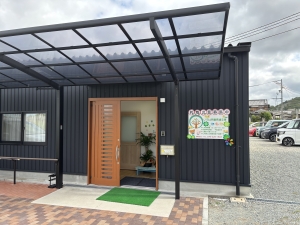 いろは児童発達支援