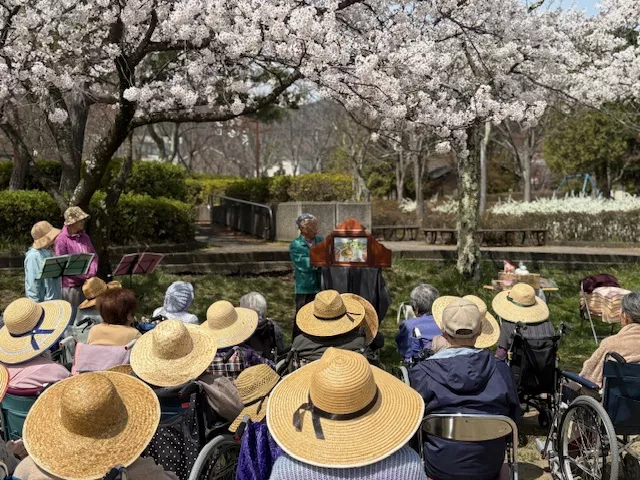 ブログアイコン